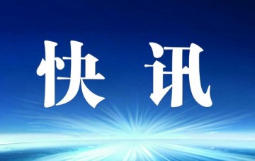 郭艾伦企业已注册篮球训练营商标